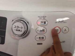 Sửa máy giặt nội địa Toshiba Nhật điện 110v